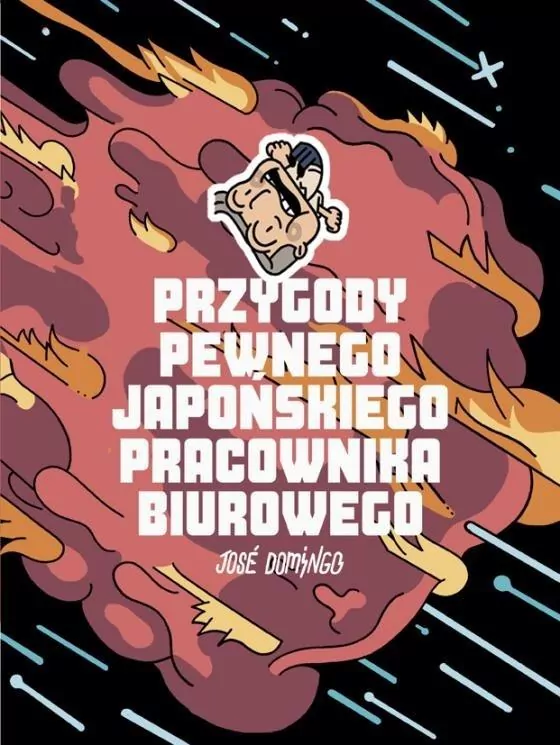 Przygody pewnego japońskiego pracownika biurowego - tantis.pl