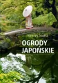 Ogrody japońskie - tantis.pl