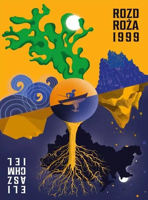 Rozdroża 1999 - tantis.pl