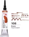 Farba aktylowa konturowa universal brown 20ml - tantis.pl