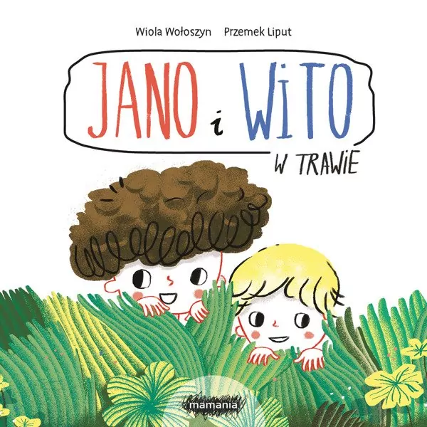 W trawie. Jano i Wito - tantis.pl