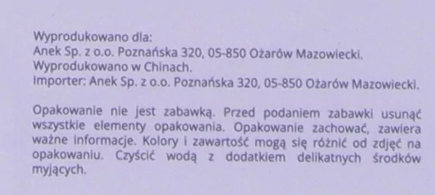 Mata piankowa - tantis.pl