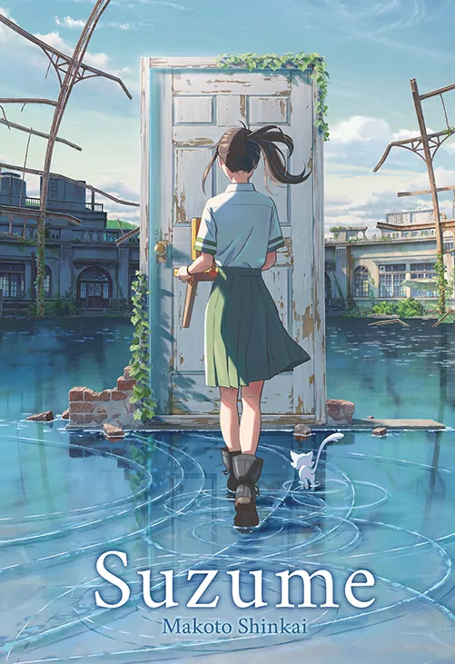 Suzume - tantis.pl