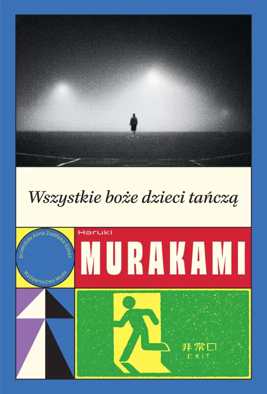 Wszystkie boże dzieci tańczą - tantis.pl