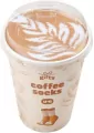 Skarpetki 43-45 - coffe latte - tantis.pl