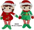 Elf 20cm MIX - tantis.pl