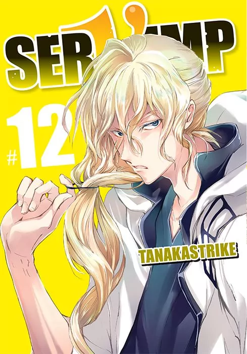 Servamp. Tom 12 - tantis.pl