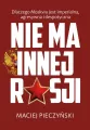 Nie ma innej Rosji - tantis.pl