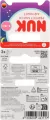 NUK SMOCZEK USP 2EL 6-18M PM AIR OWCA 101763471/ - tantis.pl