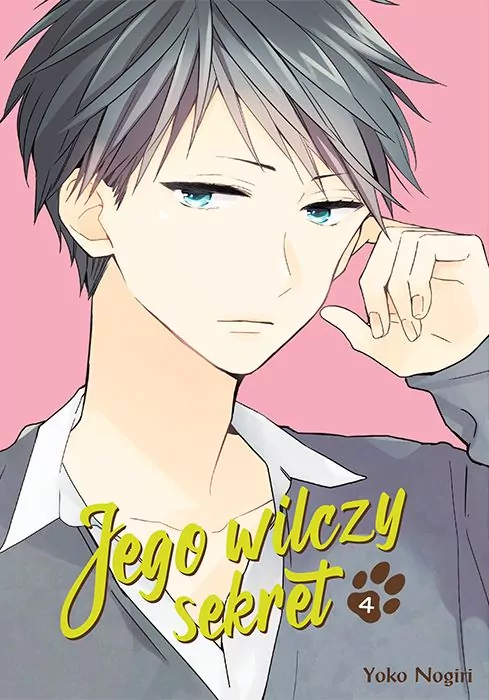 Jego wilczy sekret. Tom 4 - tantis.pl