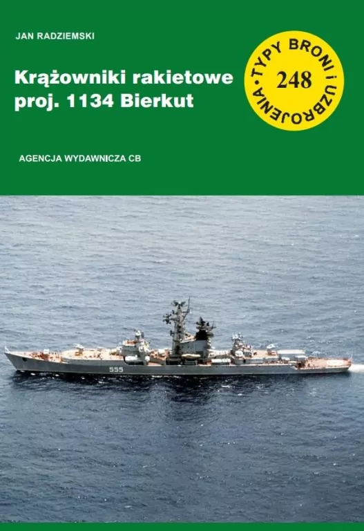 Krążowniki rakietowe proj. 1134 Bierkut - tantis.pl