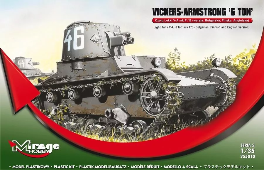 Czołg Lekki Vickers-Armstrong 6 ton Mk F/B - tantis.pl