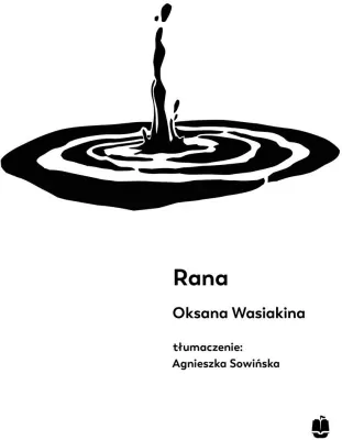 Rana