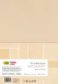 Filc dekoracyjny kremowy HAPPY COLOR - tantis.pl