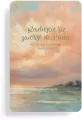 Magnes na lodówkę - Radujcie się - pastele - tantis.pl
