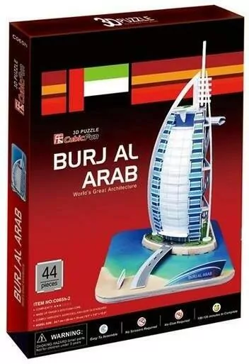 Puzzle 3D. Burj Al Arab. Cubic Fun - tantis.pl