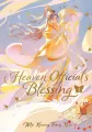 Heaven's Official Blessing Deluxe Edition Vol 1 wer. angielska - tantis.pl