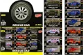 Auto ratunkowe metalowe Moje Miasto 522116 Mega Creative - tantis.pl