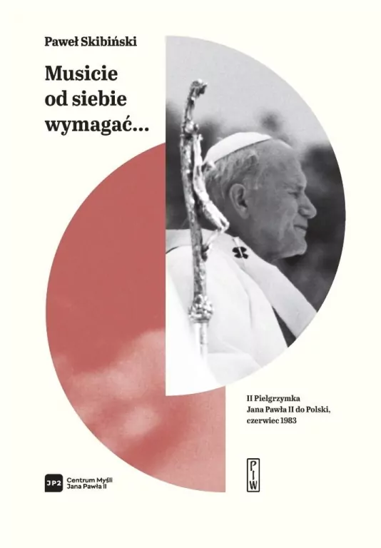 Musicie od siebie wymagać... - tantis.pl