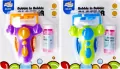 Bańki mydlane Pistolet 50ml My Bubble 532604 - tantis.pl
