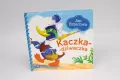 Kaczka-dziwaczka - tantis.pl