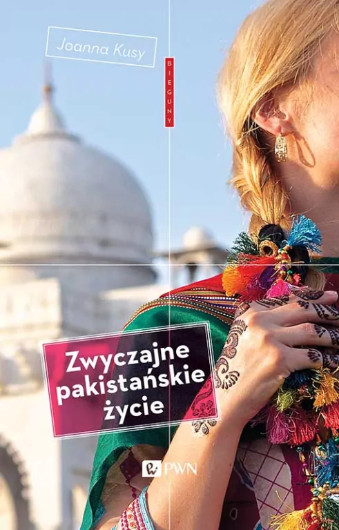 Zwyczajne pakistańskie życie - tantis.pl