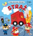 Straż. Moje pierwsze dźwięki - tantis.pl