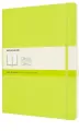 Notes Classic XL 19x25 gładki 192str BR lemon gree - tantis.pl