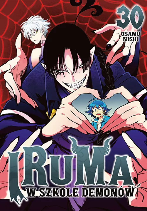 Iruma w szkole demonów. Tom 30 - tantis.pl