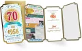 Karnet Urodziny 70 - tantis.pl