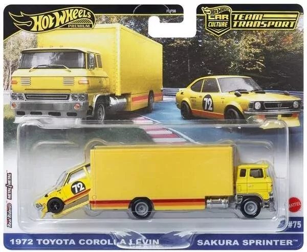 Hot Wheels Premium Zestaw 2 pojazdów JBM34 - tantis.pl