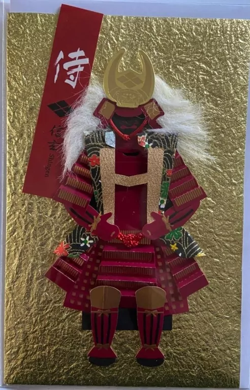 Karnet SAMURAI-04 Samuraj czerwony - tantis.pl