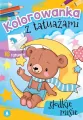 Słodkie misie. Kolorowanka z tatuażami - tantis.pl