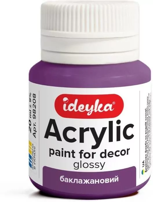 Farba akrylowa Bakłażan 20ml - tantis.pl
