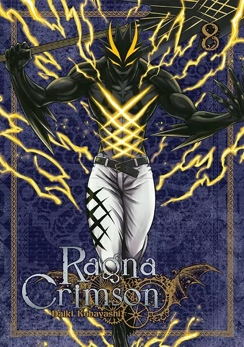 Ragna Crimson. Tom 8 - tantis.pl