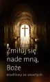 Zmiłuj się nade mną, Boże - tantis.pl