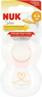NUK. Star. Smoczki lateksowe. 0- 6 miesięcy.
