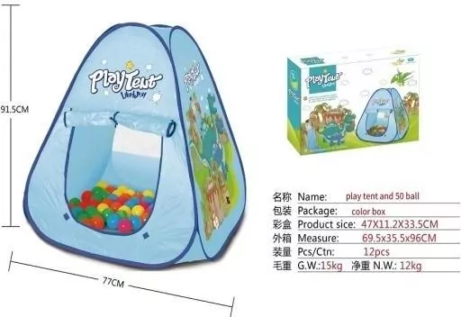 Namiot samorozkładający 77cm + 50 piłek Dinozaury - tantis.pl