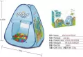 Namiot samorozkładający 77cm + 50 piłek Dinozaury - tantis.pl