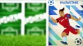 Goal. Gra karciana dla prawdziwych piłkarzy - tantis.pl