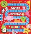 Świat zwierząt. Zakręcona gra - tantis.pl