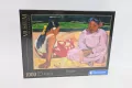Puzzle 1000 Musseum Gauguin Femmes de Tahiti - tantis.pl