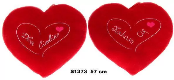 Poduszka Serce 37cm MIX - tantis.pl