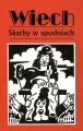 Skarby w spodniach - tantis.pl