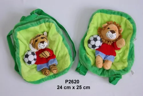 Plecak tygrys/lew 24x25cm MIX - tantis.pl