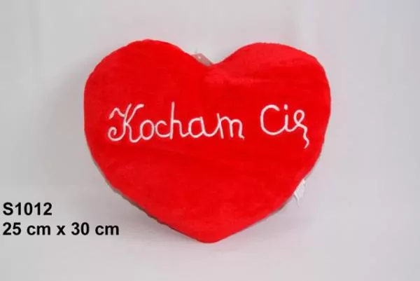 Poduszka Serce 25x30cm - tantis.pl
