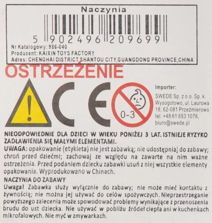 NACZYNIA KUCH MET 12X16 SIAT - tantis.pl