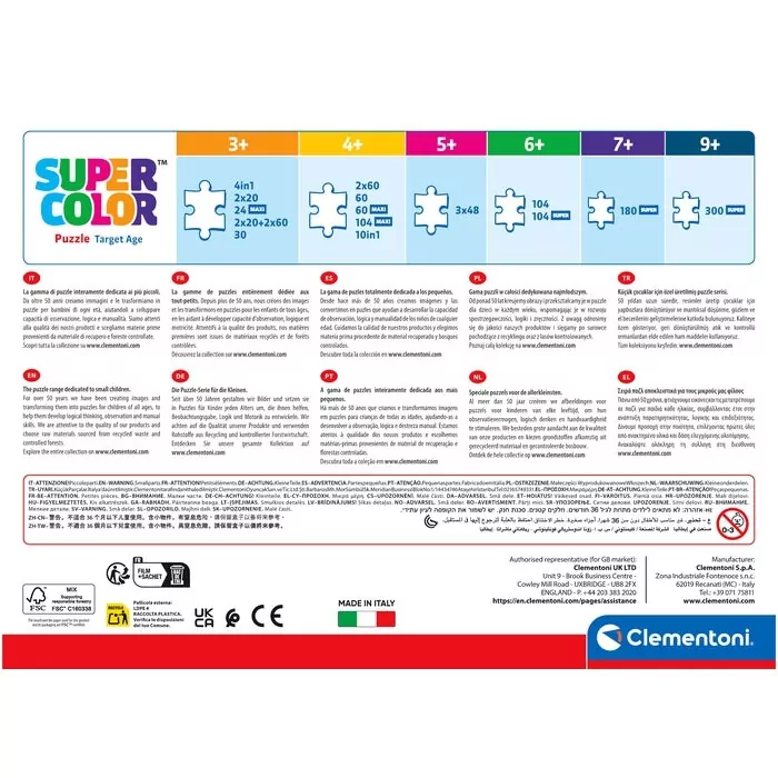 Puzzle 300 Super. Stitch - tantis.pl