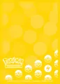 Ultra Pro: Pokémon - Deck Protector Sleeves - Energy - Lightning Type (65 szt.) - tantis.pl