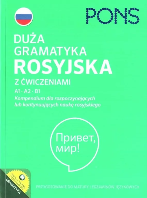 Duża gramatyka rosyjska z ćwiczeniami - tantis.pl
